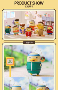 Duckoo Home Training Blind Box series - Open Box