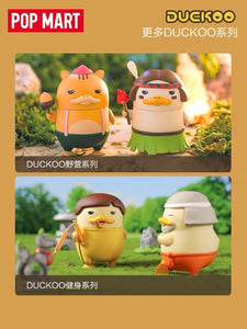 Duckoo Home Training Blind Box series - Open Box