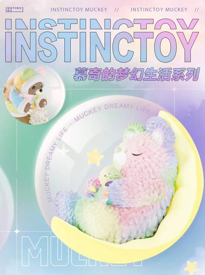 Popmart x Instinctoy Dreamy Life series blind box Open box