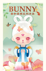 Preorder Popmart x Bunny Spring series