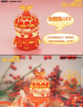 Load image into Gallery viewer, Boo Boo Family Blind Box Series 2 CNY 2022 by Chaos Star